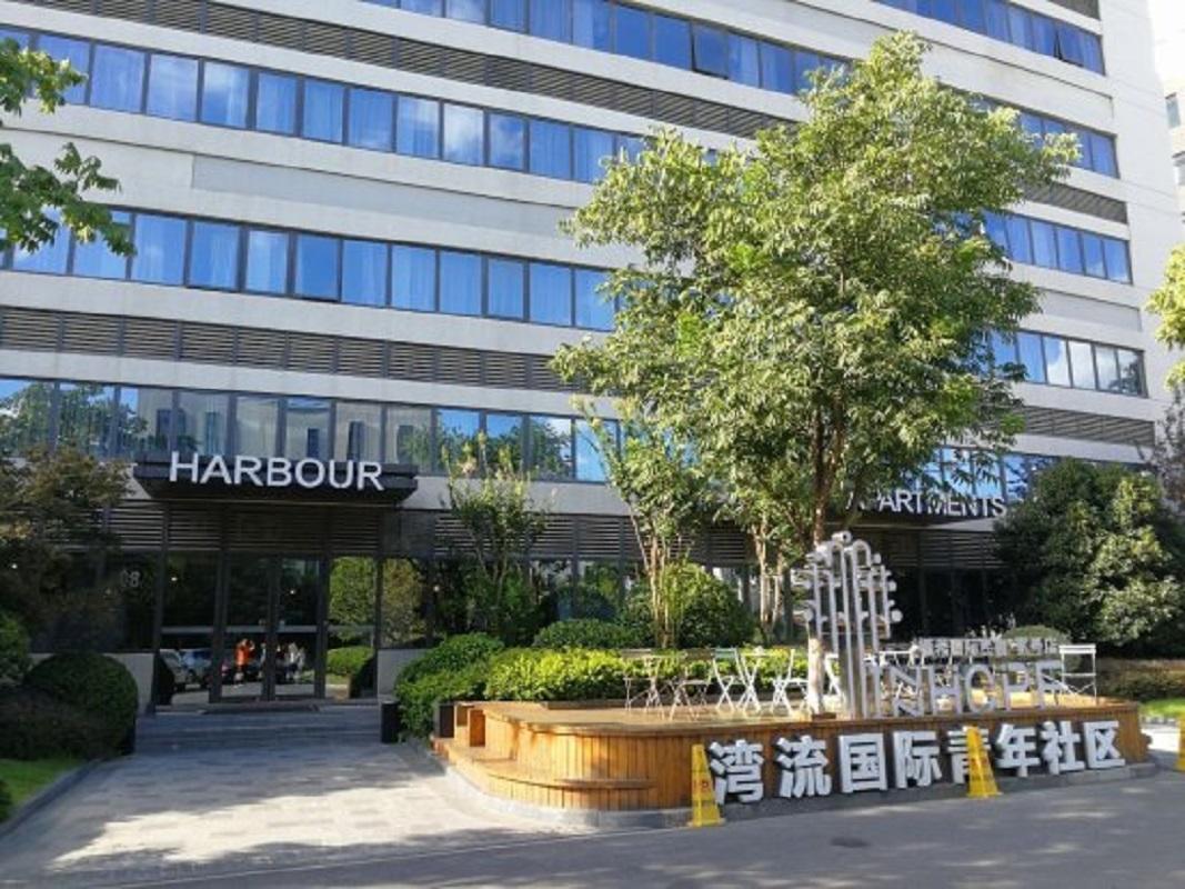 Inhope International Hotel Shanghai Extérieur photo