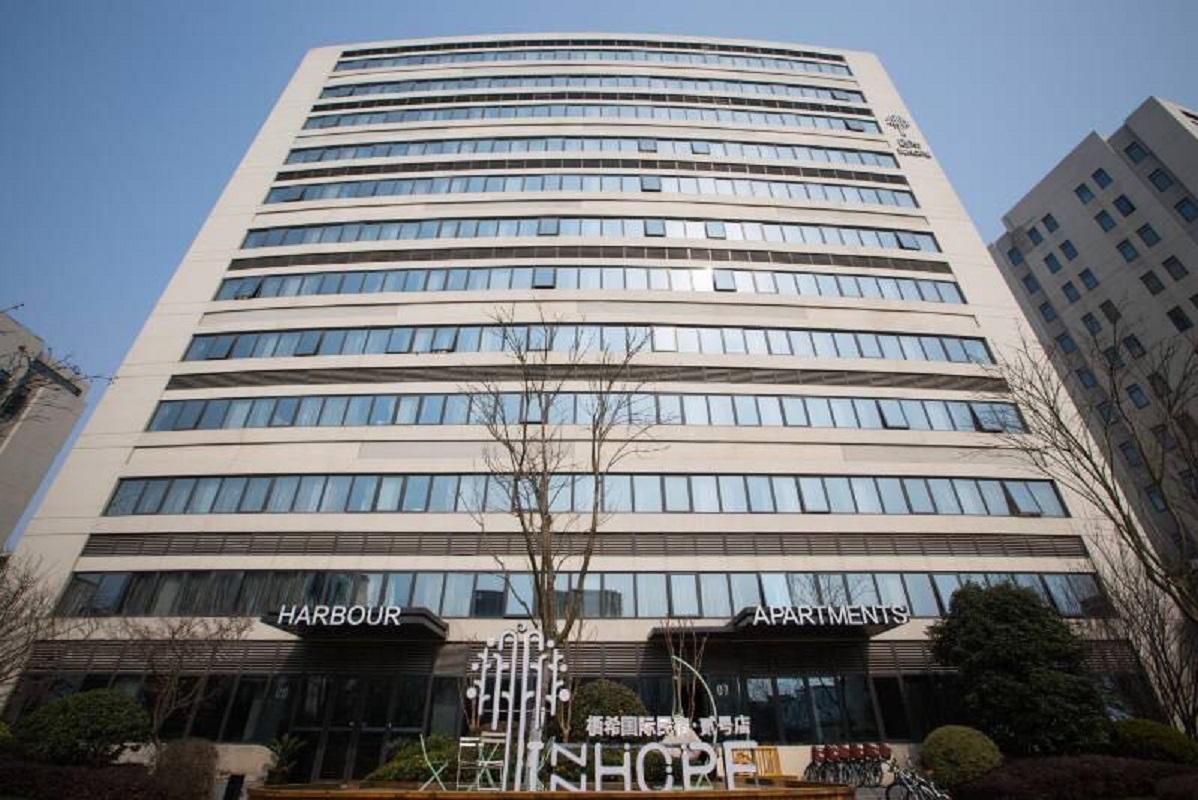 Inhope International Hotel Shanghai Extérieur photo